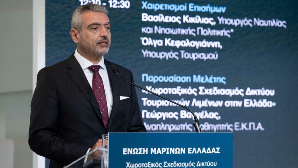 stavros katsikadis
